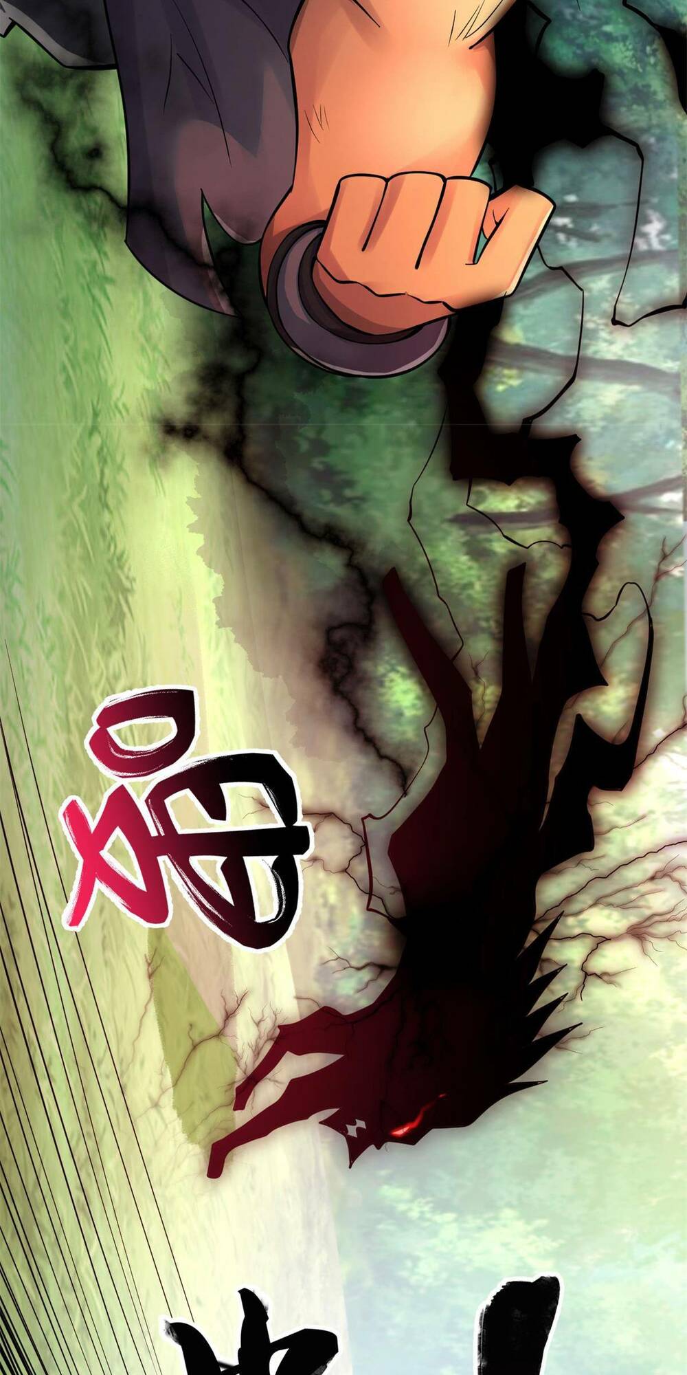 Khởi Đầu Có Kiếm Vực, Ta Sẽ Trở Thành Kiếm Thần: Chapter 24