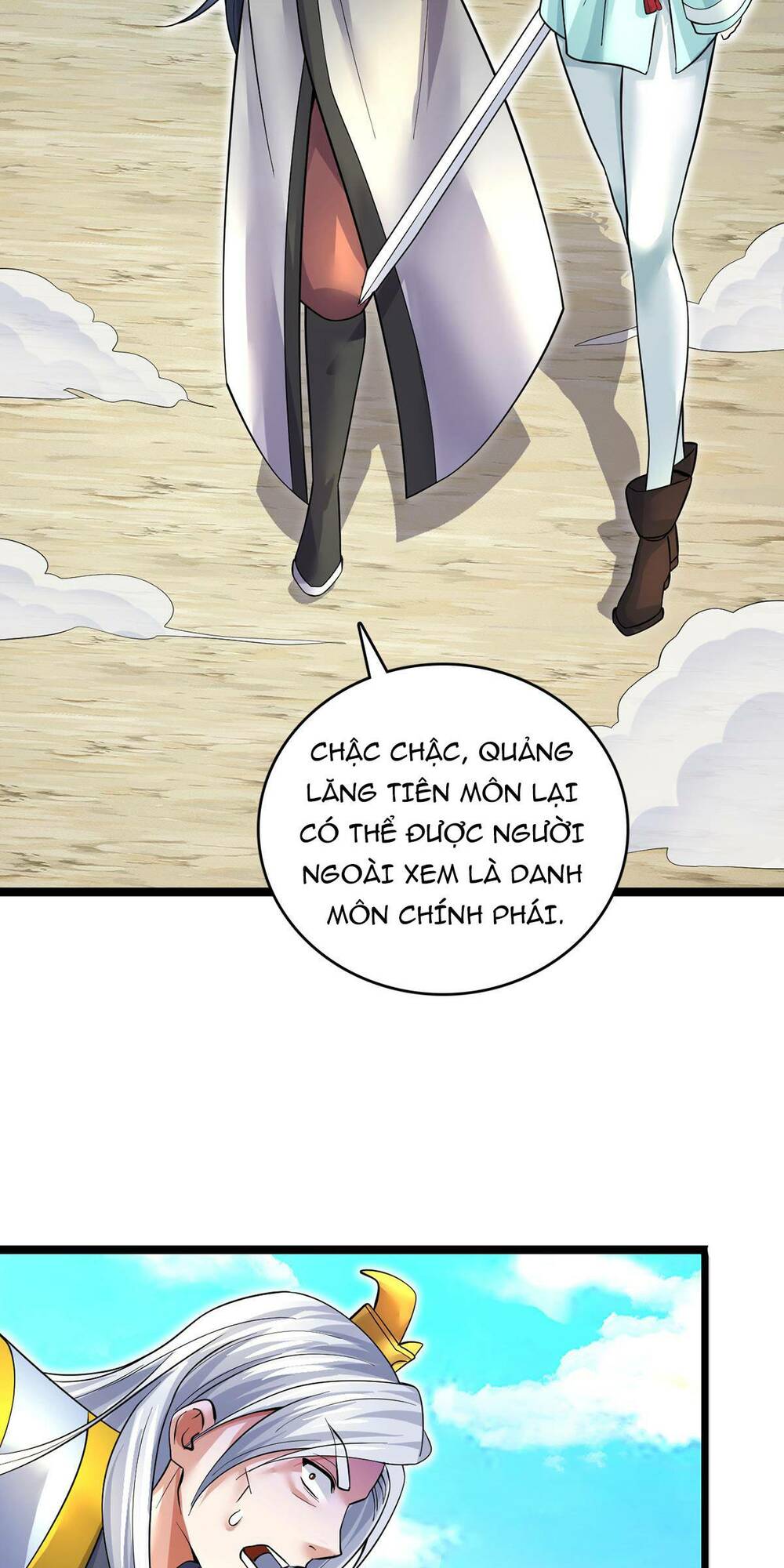 Khởi Đầu Có Kiếm Vực, Ta Sẽ Trở Thành Kiếm Thần: Chapter 25