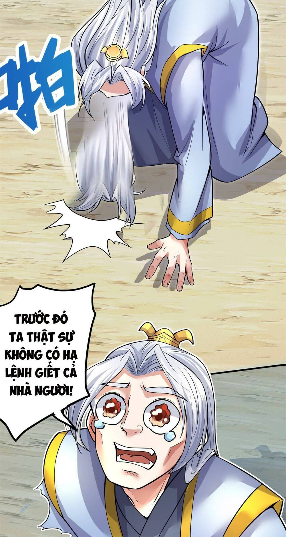 Khởi Đầu Có Kiếm Vực, Ta Sẽ Trở Thành Kiếm Thần: Chapter 26