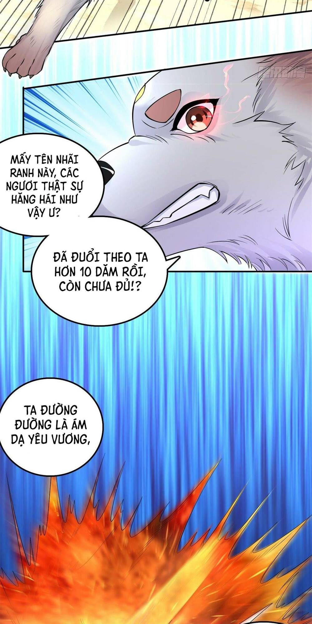 Khởi Đầu Có Kiếm Vực, Ta Sẽ Trở Thành Kiếm Thần: Chapter 3