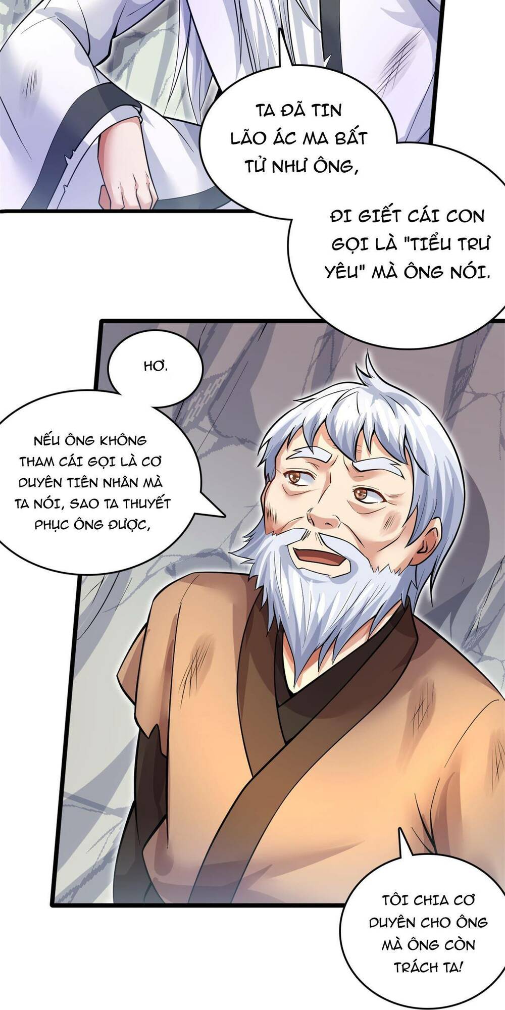 Khởi Đầu Có Kiếm Vực, Ta Sẽ Trở Thành Kiếm Thần: Chapter 33
