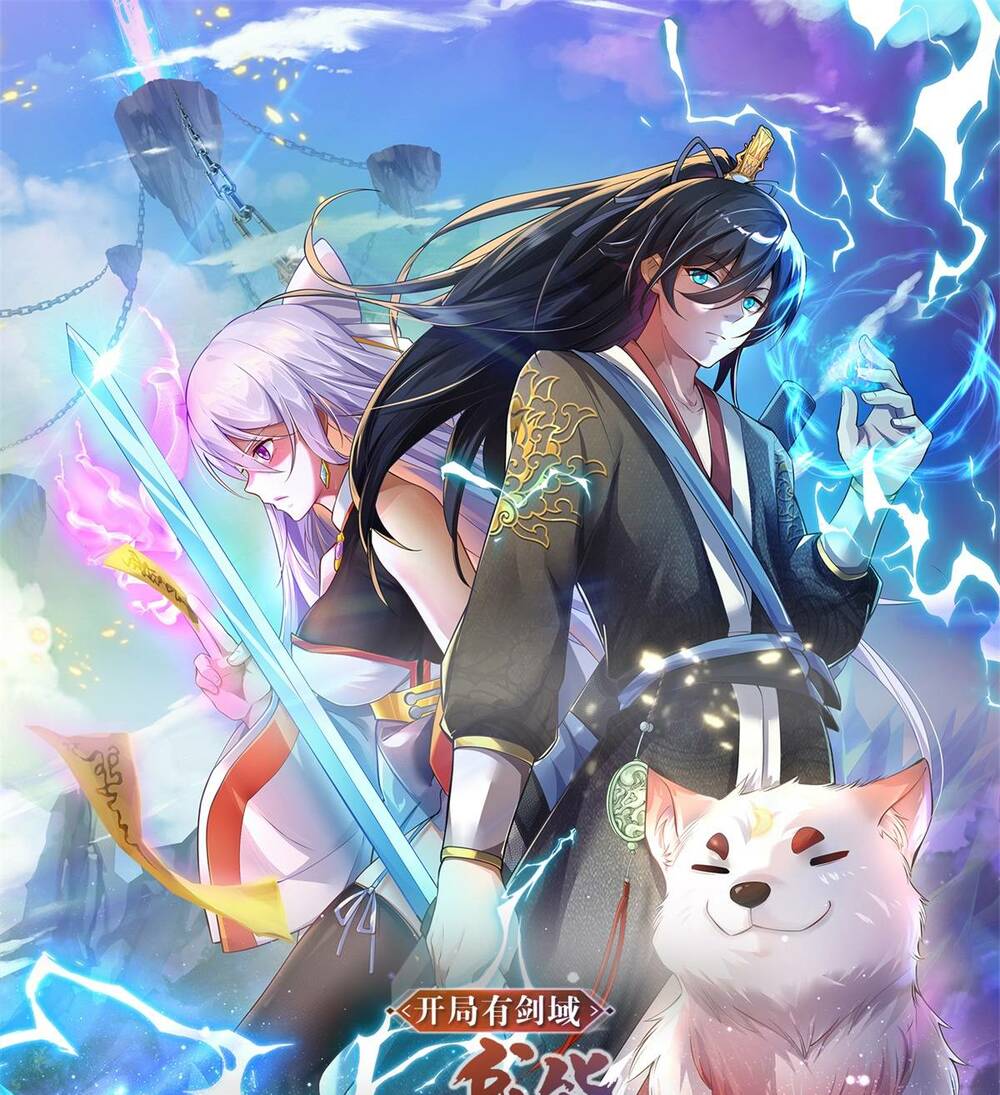 Khởi Đầu Có Kiếm Vực, Ta Sẽ Trở Thành Kiếm Thần: Chapter 37