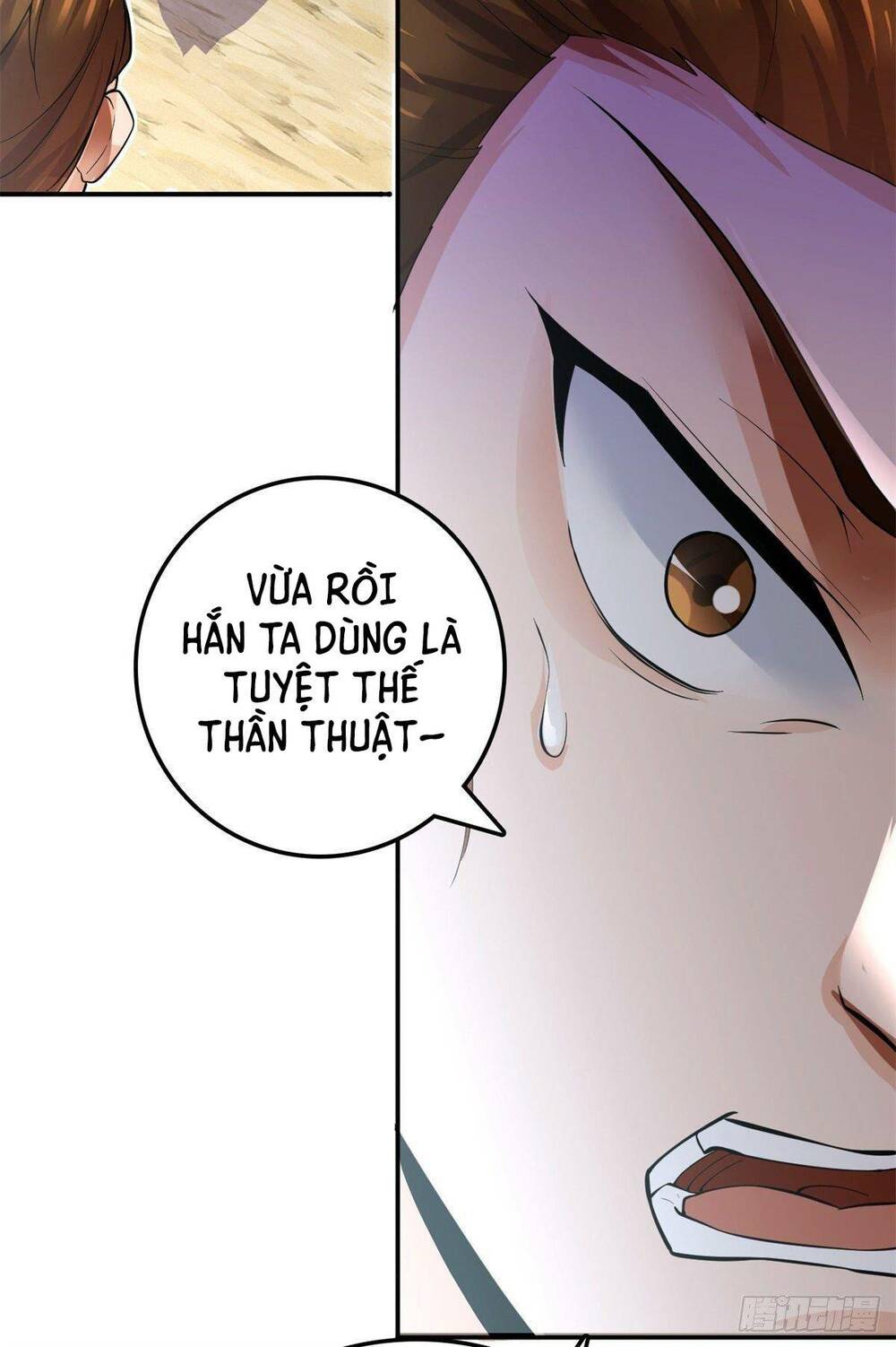 Khởi Đầu Có Kiếm Vực, Ta Sẽ Trở Thành Kiếm Thần: Chapter 4