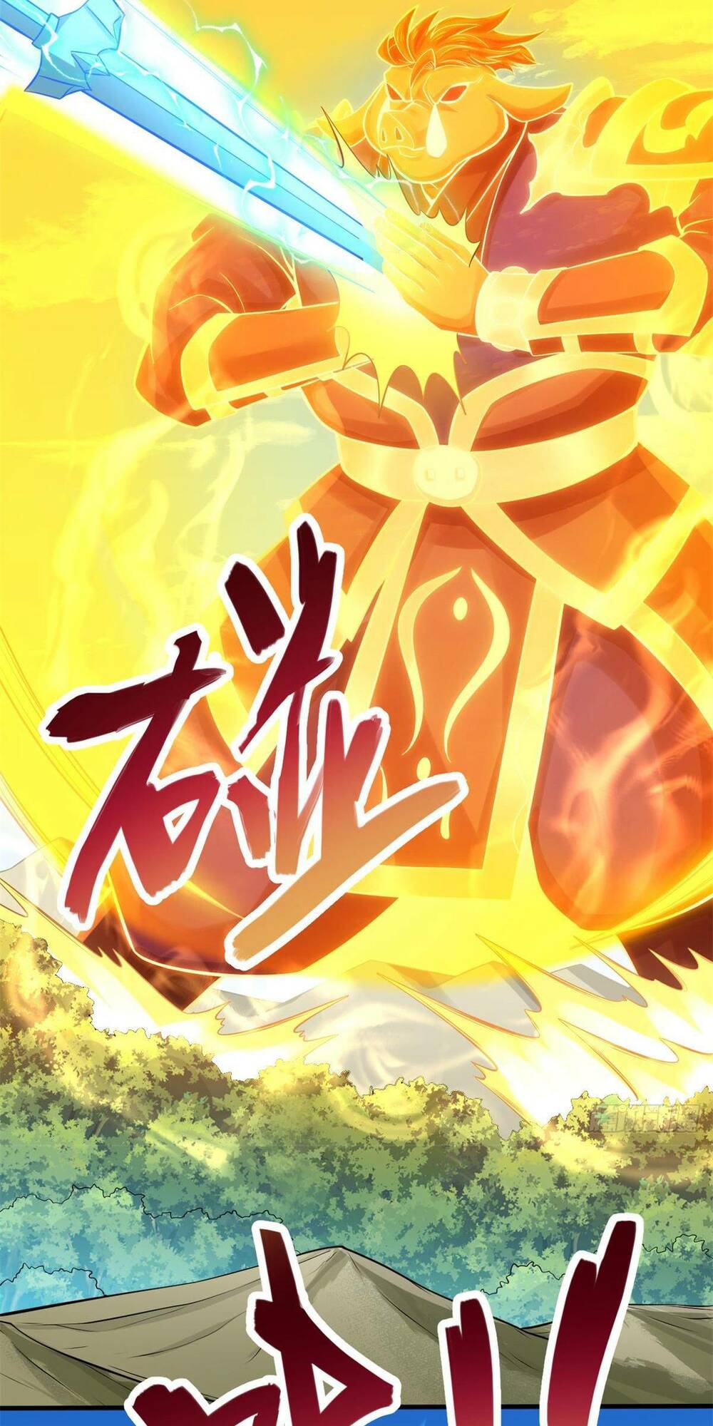 Khởi Đầu Có Kiếm Vực, Ta Sẽ Trở Thành Kiếm Thần: Chapter 40