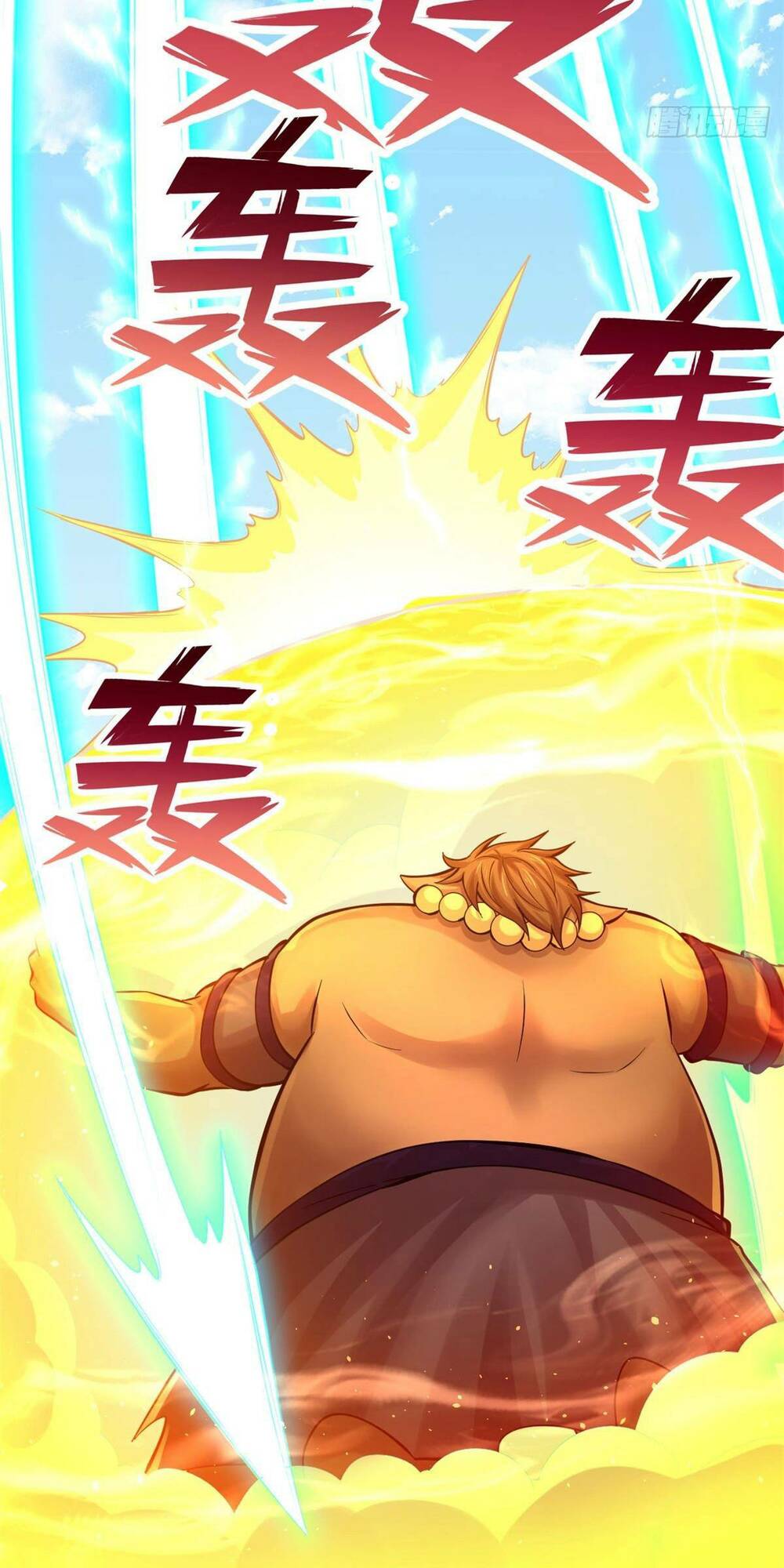 Khởi Đầu Có Kiếm Vực, Ta Sẽ Trở Thành Kiếm Thần: Chapter 40