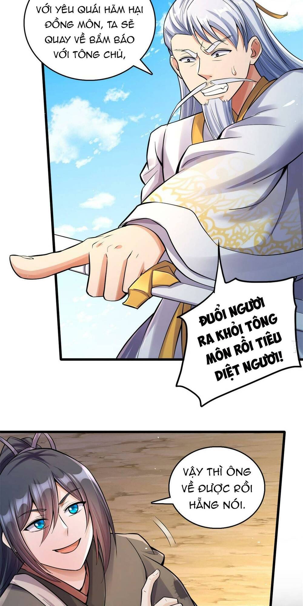 Khởi Đầu Có Kiếm Vực, Ta Sẽ Trở Thành Kiếm Thần: Chapter 41