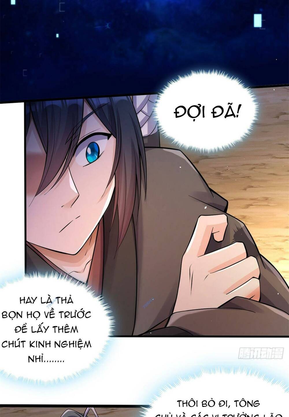 Khởi Đầu Có Kiếm Vực, Ta Sẽ Trở Thành Kiếm Thần: Chapter 41