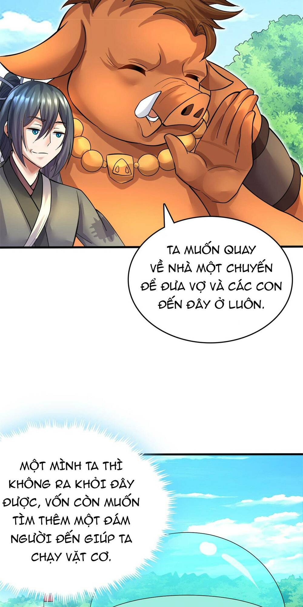 Khởi Đầu Có Kiếm Vực, Ta Sẽ Trở Thành Kiếm Thần: Chapter 42