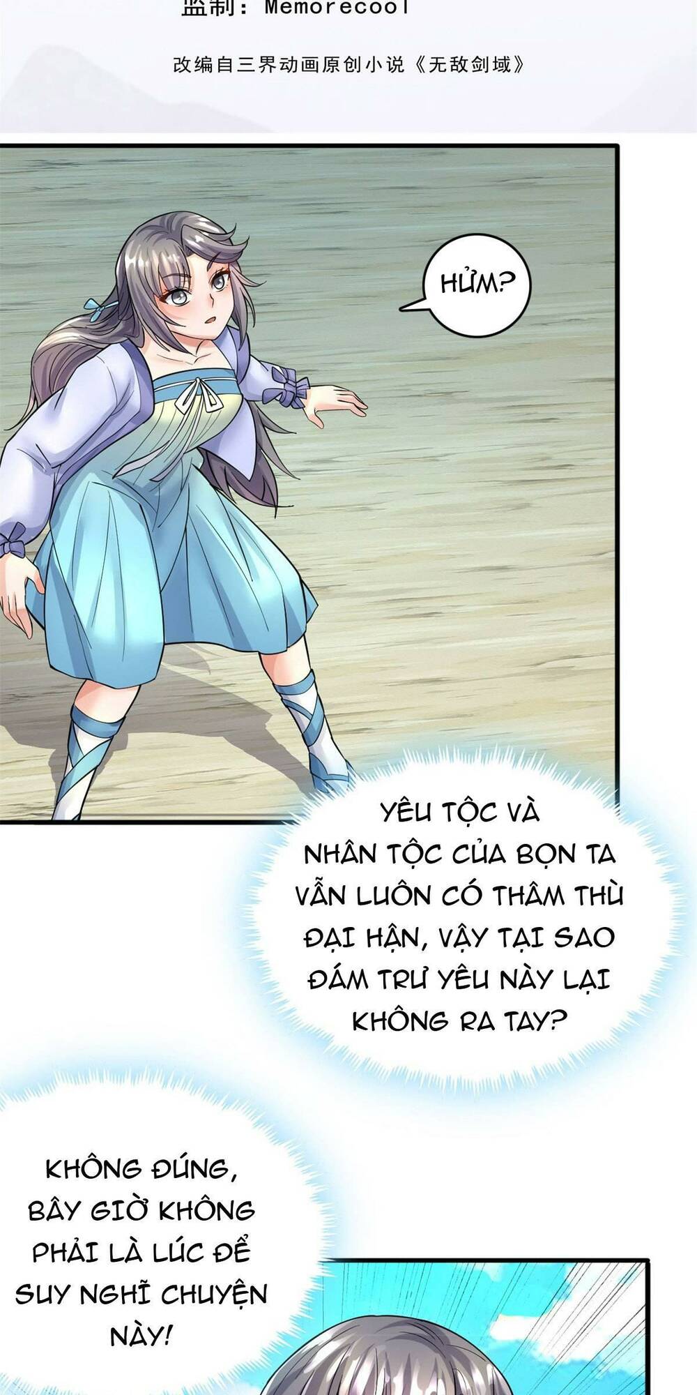 Khởi Đầu Có Kiếm Vực, Ta Sẽ Trở Thành Kiếm Thần: Chapter 43