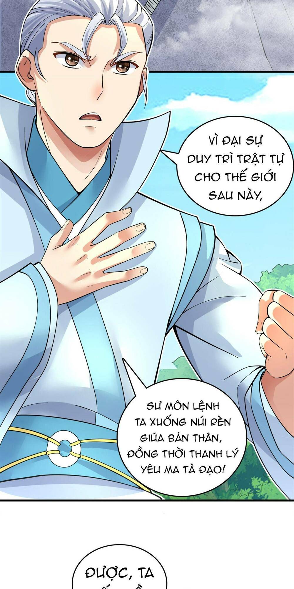Khởi Đầu Có Kiếm Vực, Ta Sẽ Trở Thành Kiếm Thần: Chapter 46