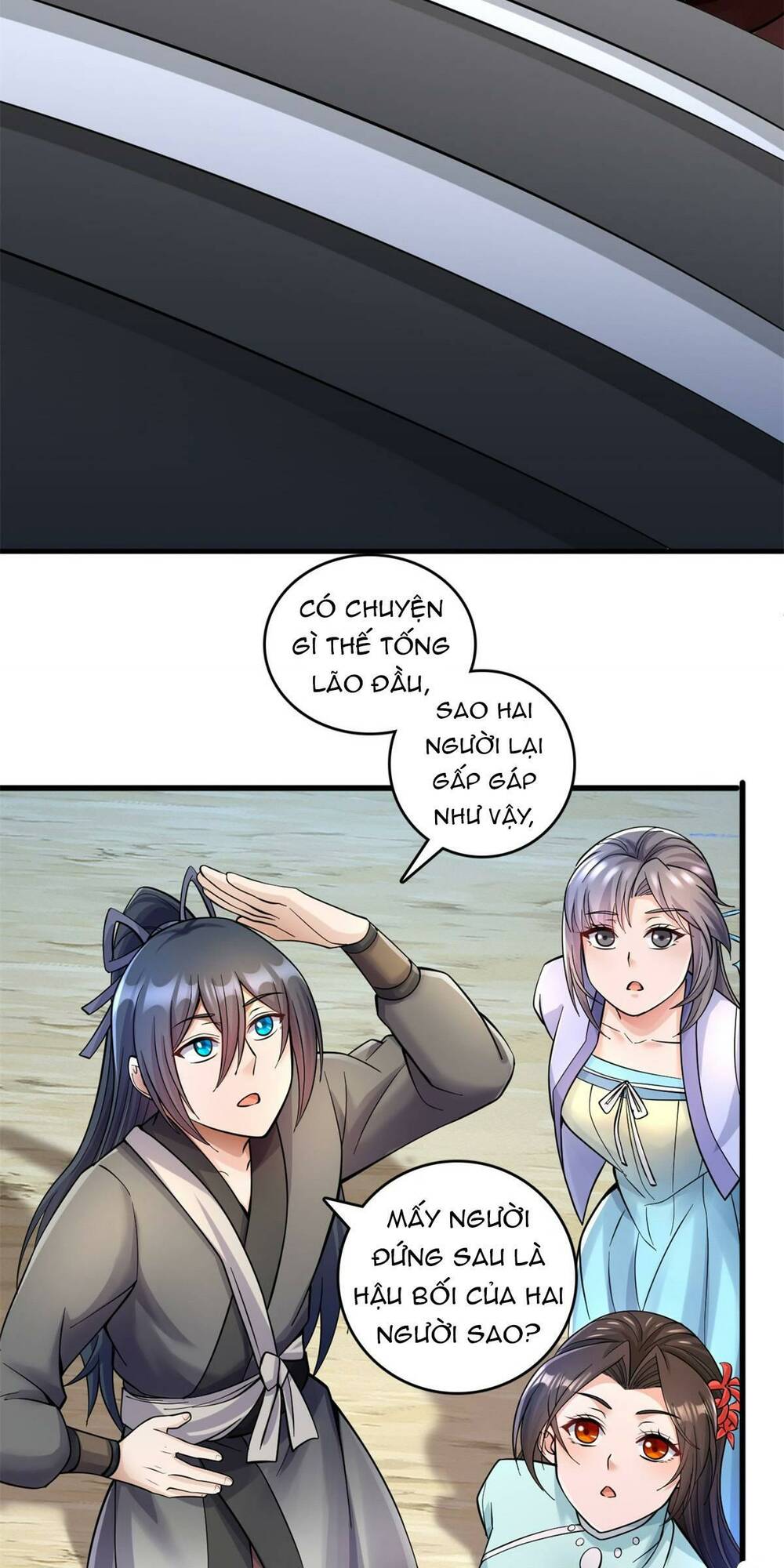 Khởi Đầu Có Kiếm Vực, Ta Sẽ Trở Thành Kiếm Thần: Chapter 47
