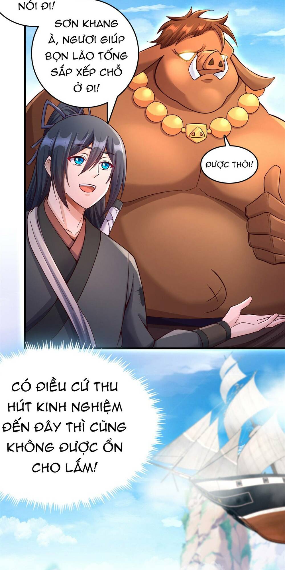 Khởi Đầu Có Kiếm Vực, Ta Sẽ Trở Thành Kiếm Thần: Chapter 47