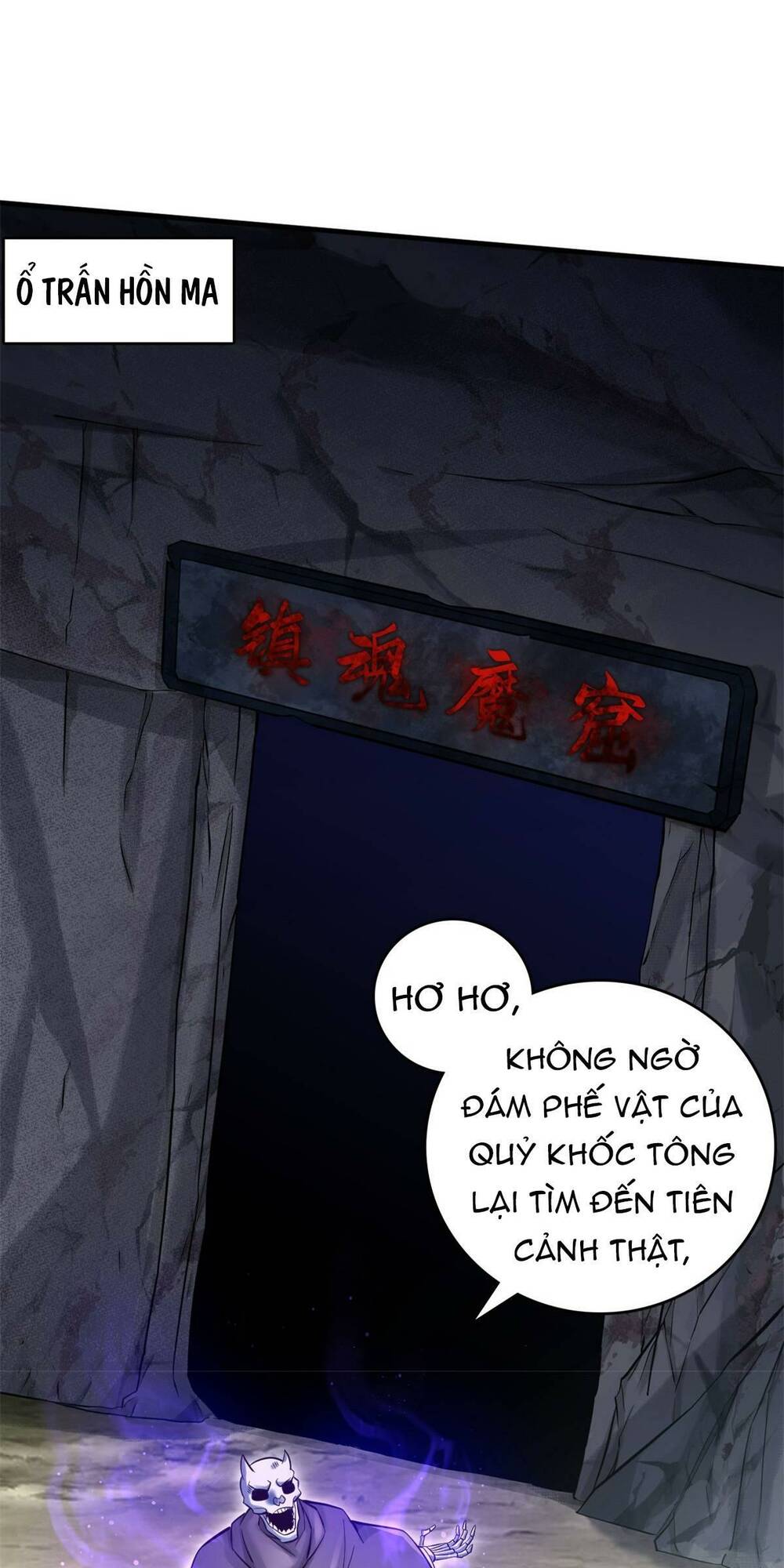 Khởi Đầu Có Kiếm Vực, Ta Sẽ Trở Thành Kiếm Thần: Chapter 47