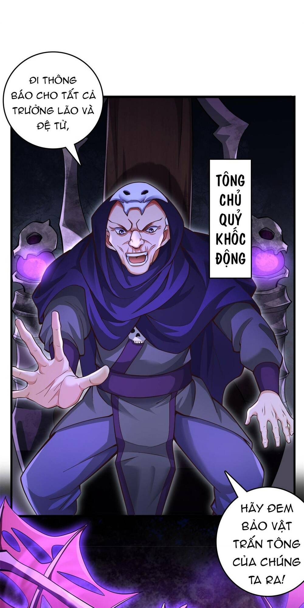 Khởi Đầu Có Kiếm Vực, Ta Sẽ Trở Thành Kiếm Thần: Chapter 47