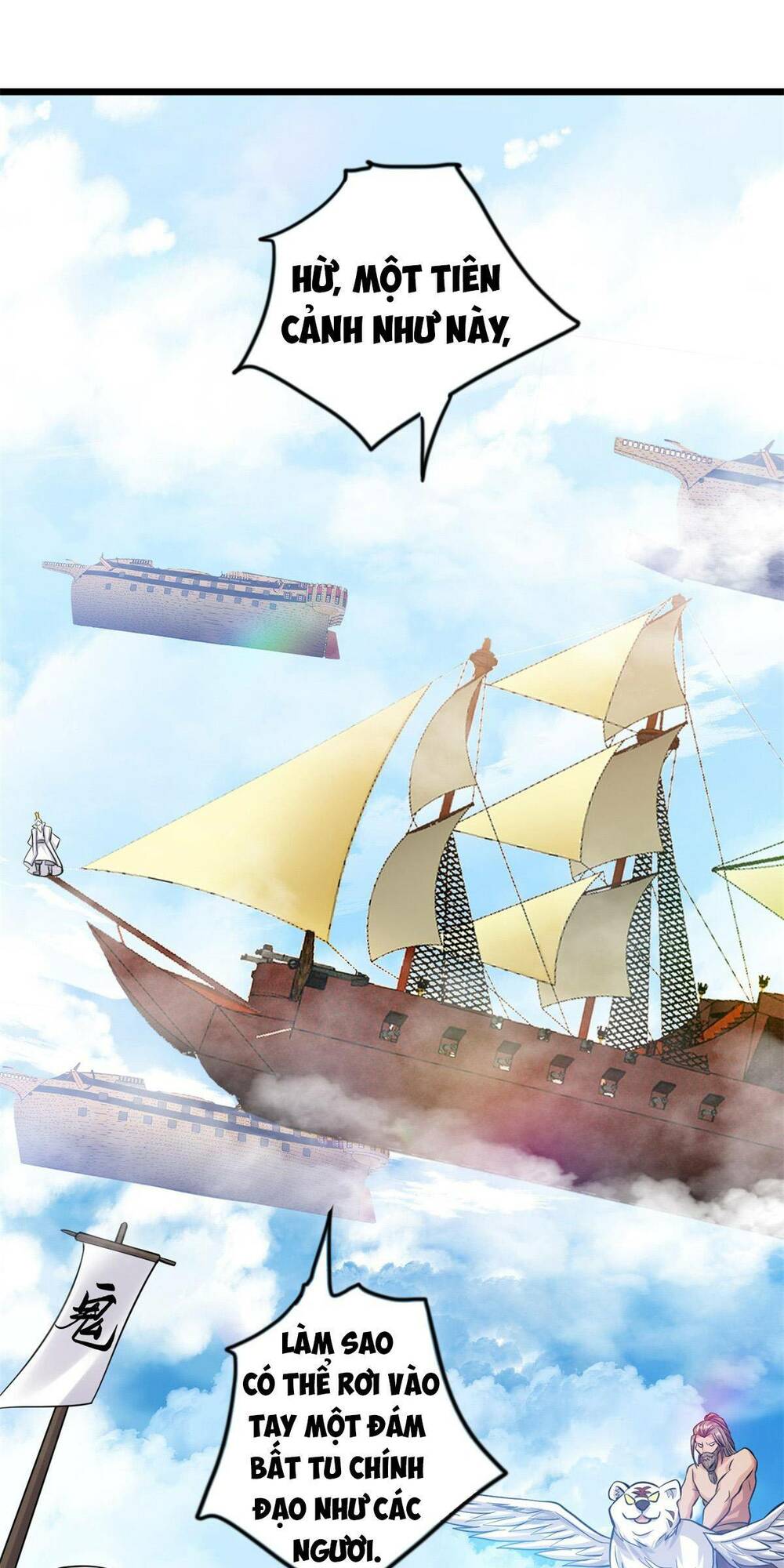 Khởi Đầu Có Kiếm Vực, Ta Sẽ Trở Thành Kiếm Thần: Chapter 48