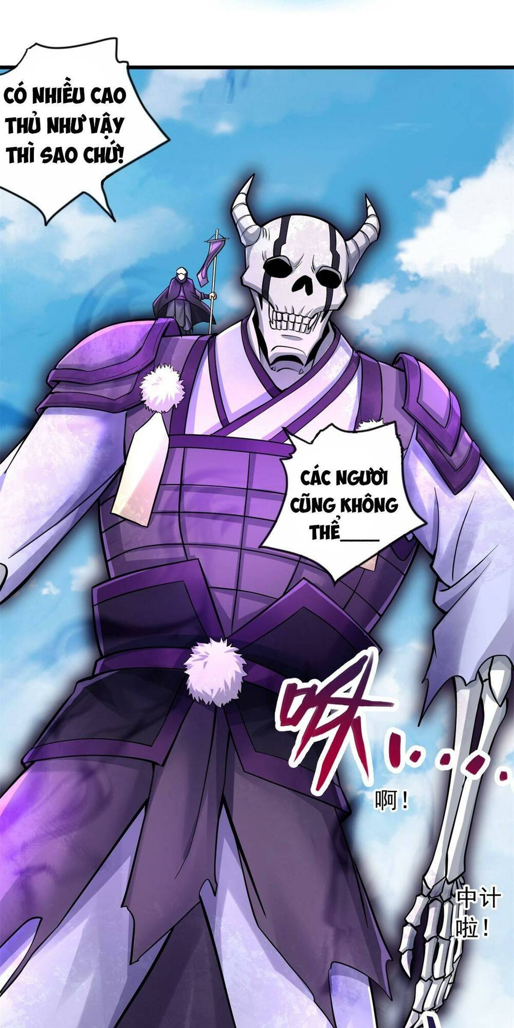 Khởi Đầu Có Kiếm Vực, Ta Sẽ Trở Thành Kiếm Thần: Chapter 49