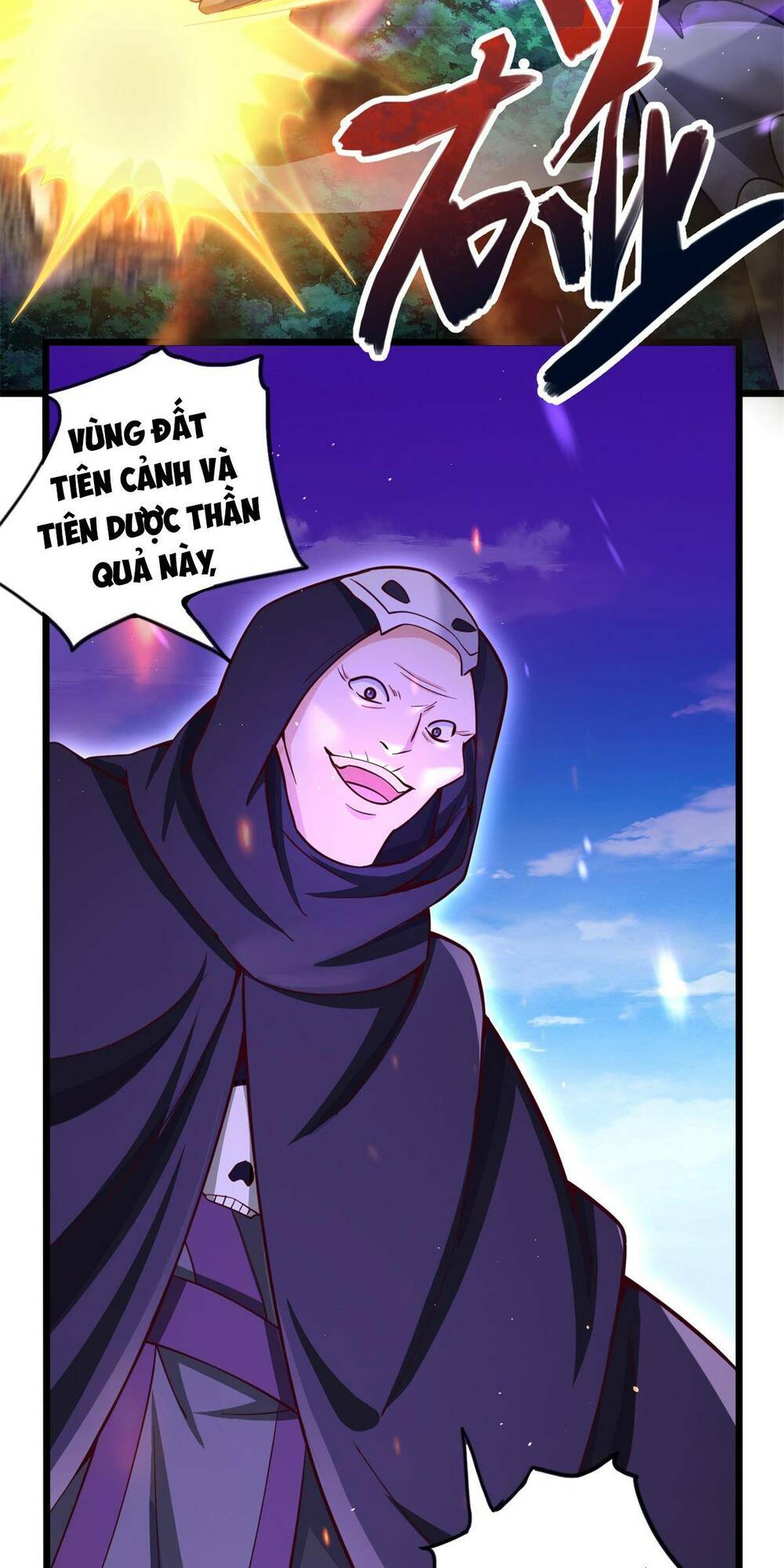 Khởi Đầu Có Kiếm Vực, Ta Sẽ Trở Thành Kiếm Thần: Chapter 49