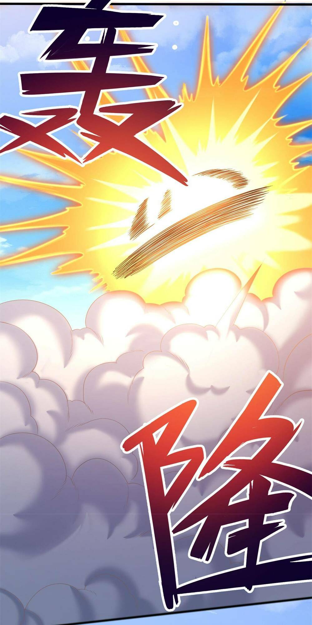 Khởi Đầu Có Kiếm Vực, Ta Sẽ Trở Thành Kiếm Thần: Chapter 51