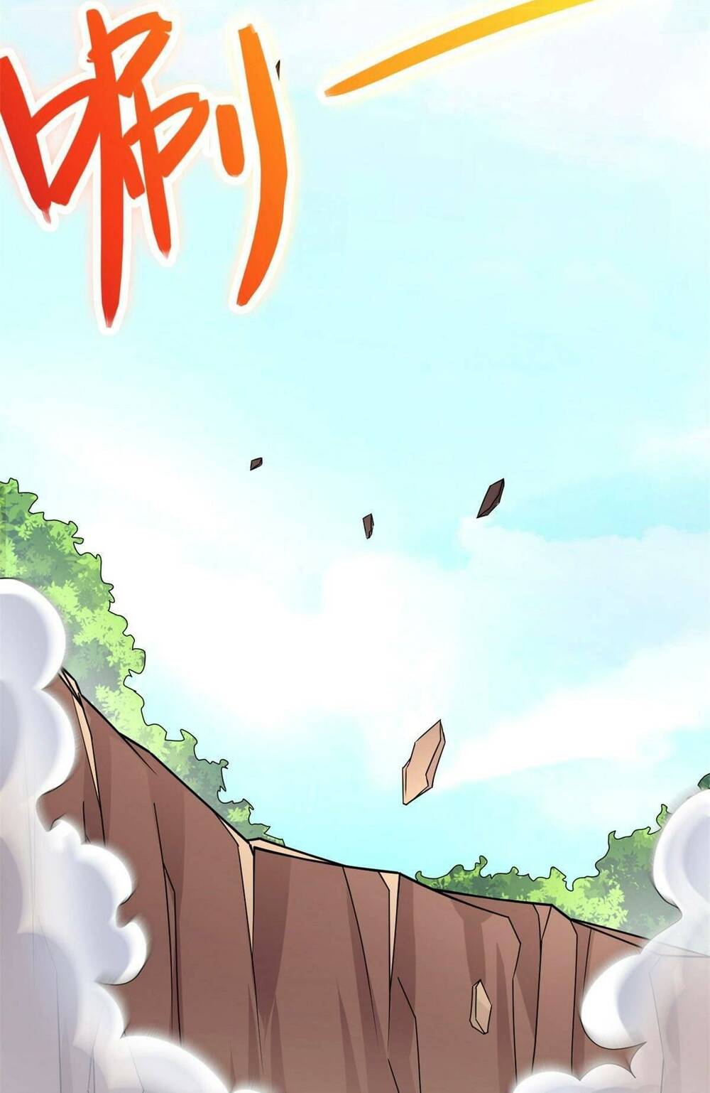 Khởi Đầu Có Kiếm Vực, Ta Sẽ Trở Thành Kiếm Thần: Chapter 52