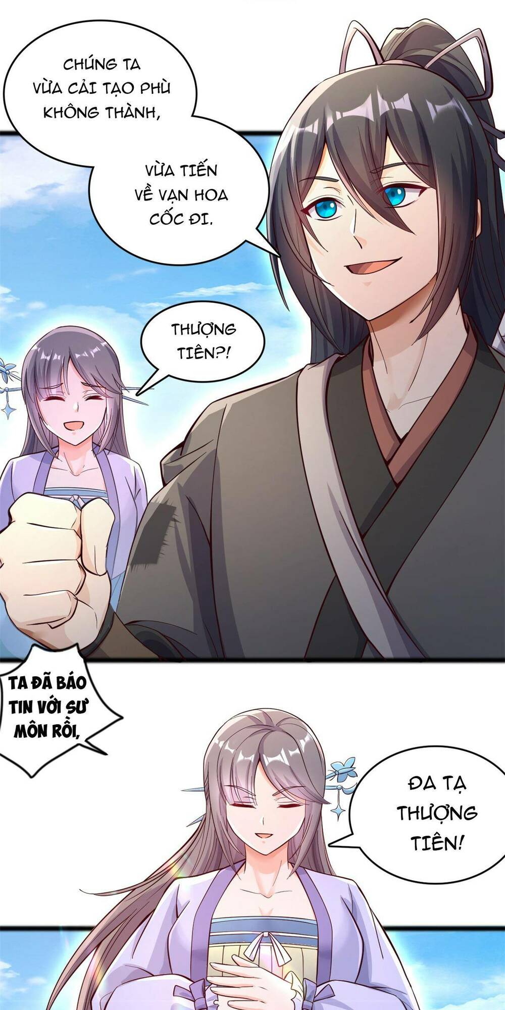 Khởi Đầu Có Kiếm Vực, Ta Sẽ Trở Thành Kiếm Thần: Chapter 53