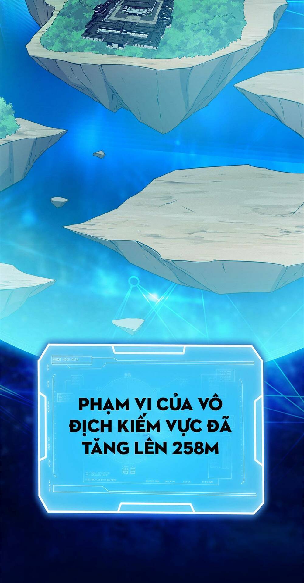 Khởi Đầu Có Kiếm Vực, Ta Sẽ Trở Thành Kiếm Thần: Chapter 54