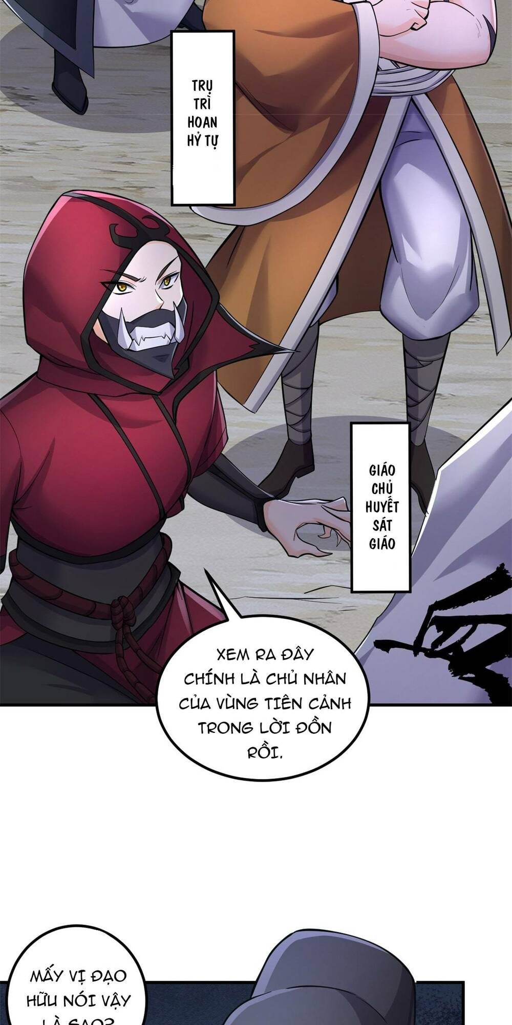 Khởi Đầu Có Kiếm Vực, Ta Sẽ Trở Thành Kiếm Thần: Chapter 55