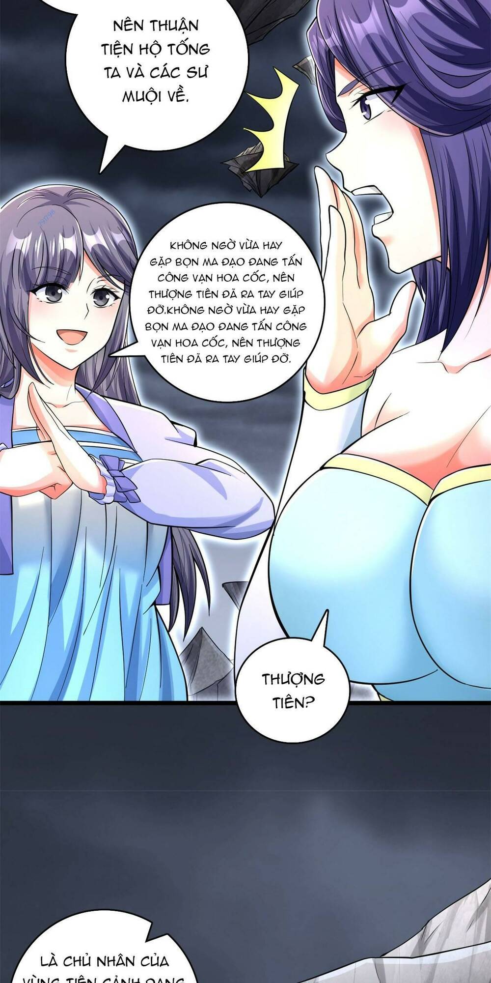Khởi Đầu Có Kiếm Vực, Ta Sẽ Trở Thành Kiếm Thần: Chapter 56