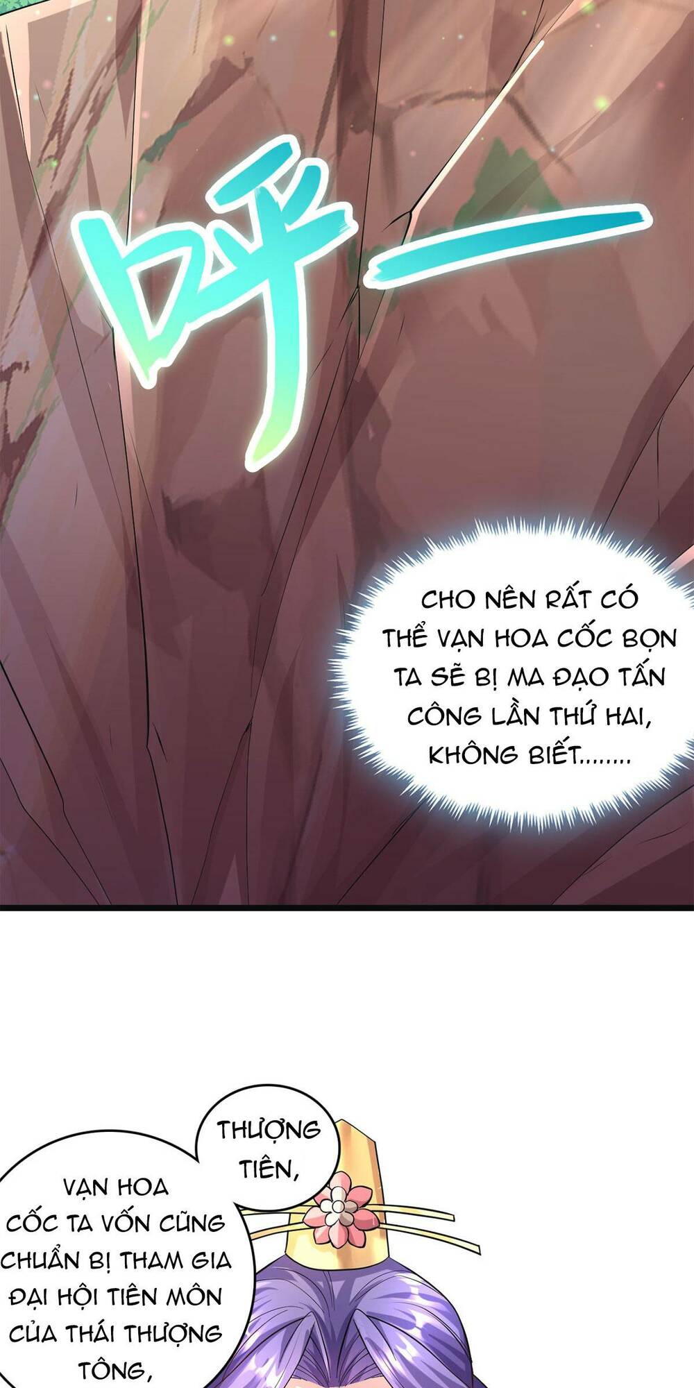 Khởi Đầu Có Kiếm Vực, Ta Sẽ Trở Thành Kiếm Thần: Chapter 57