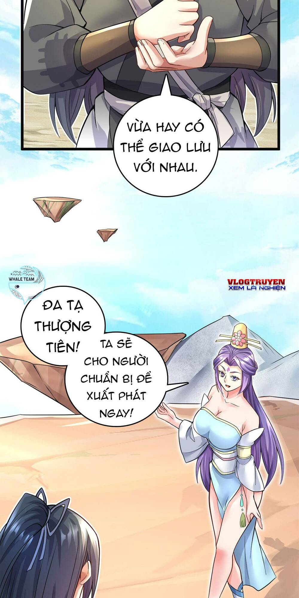 Khởi Đầu Có Kiếm Vực, Ta Sẽ Trở Thành Kiếm Thần: Chapter 57