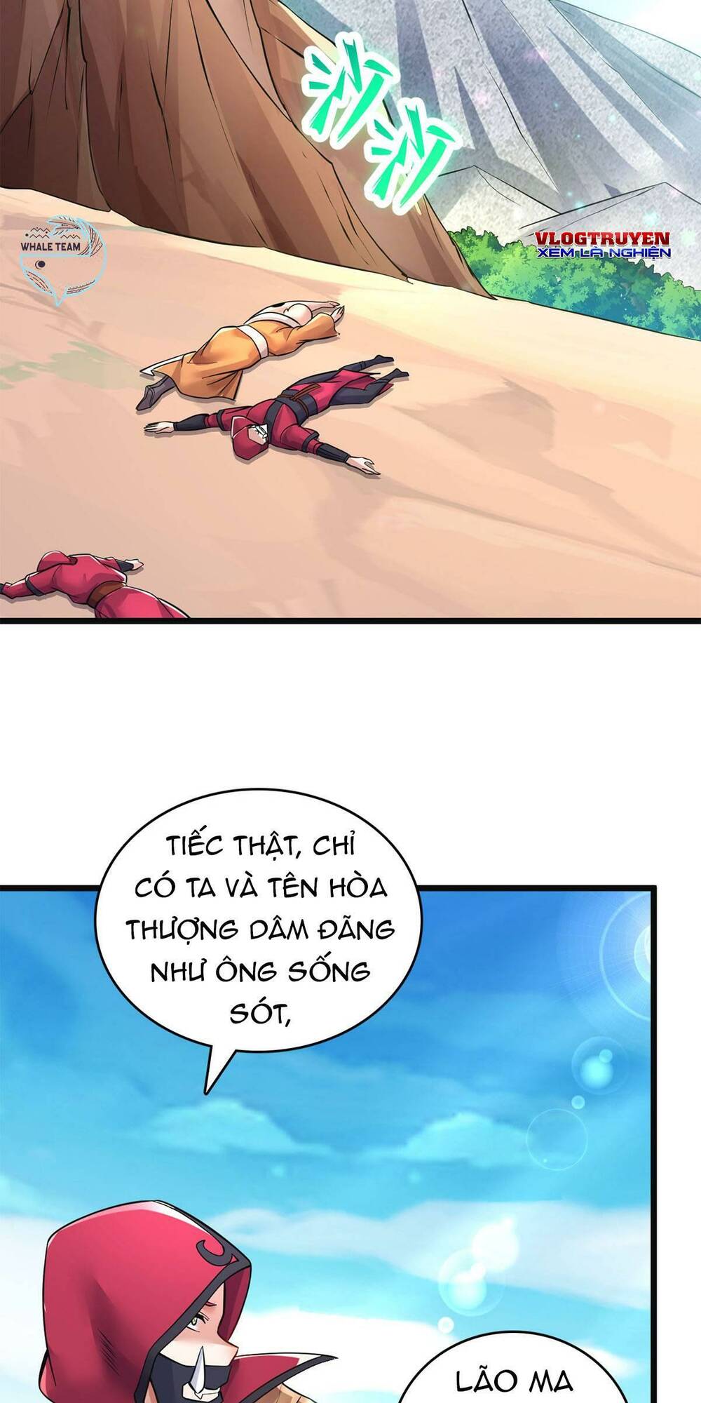 Khởi Đầu Có Kiếm Vực, Ta Sẽ Trở Thành Kiếm Thần: Chapter 57