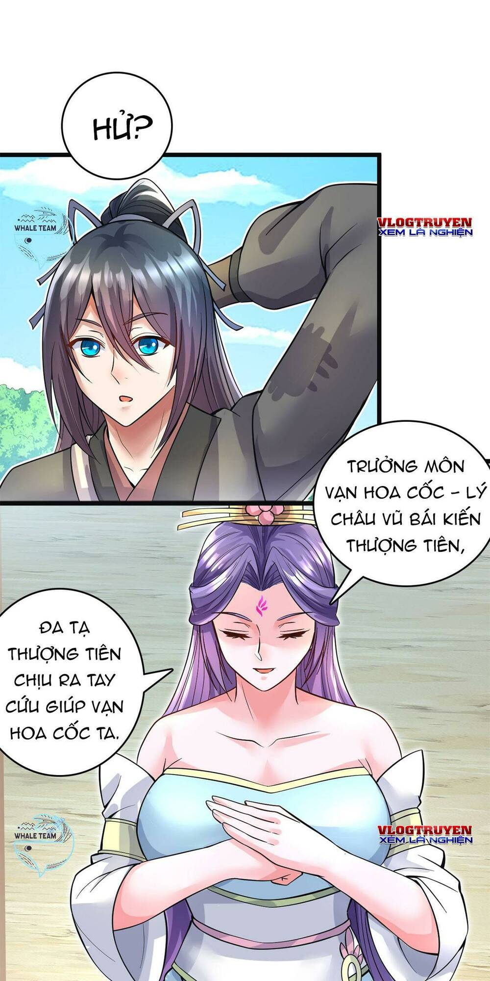 Khởi Đầu Có Kiếm Vực, Ta Sẽ Trở Thành Kiếm Thần: Chapter 57