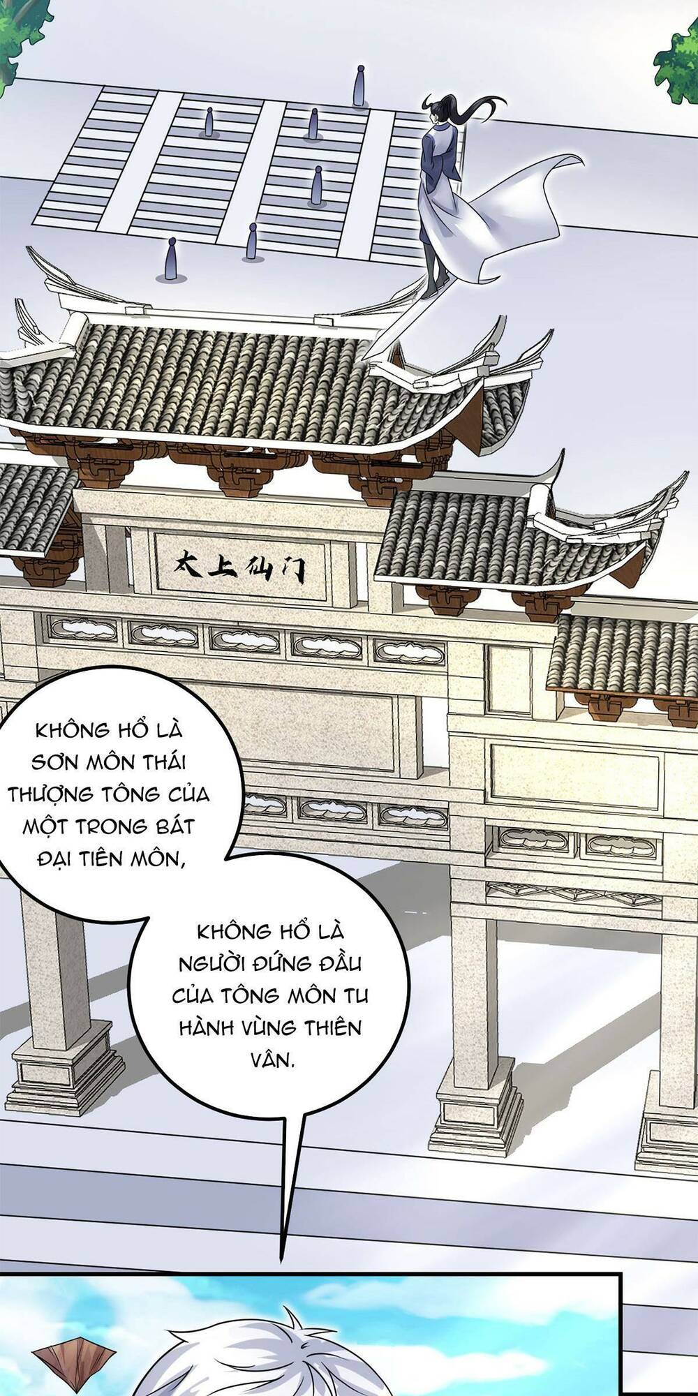 Khởi Đầu Có Kiếm Vực, Ta Sẽ Trở Thành Kiếm Thần: Chapter 58