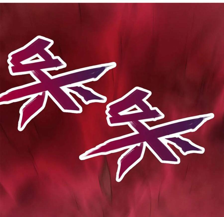 Khởi Đầu Có Kiếm Vực, Ta Sẽ Trở Thành Kiếm Thần: Chapter 59