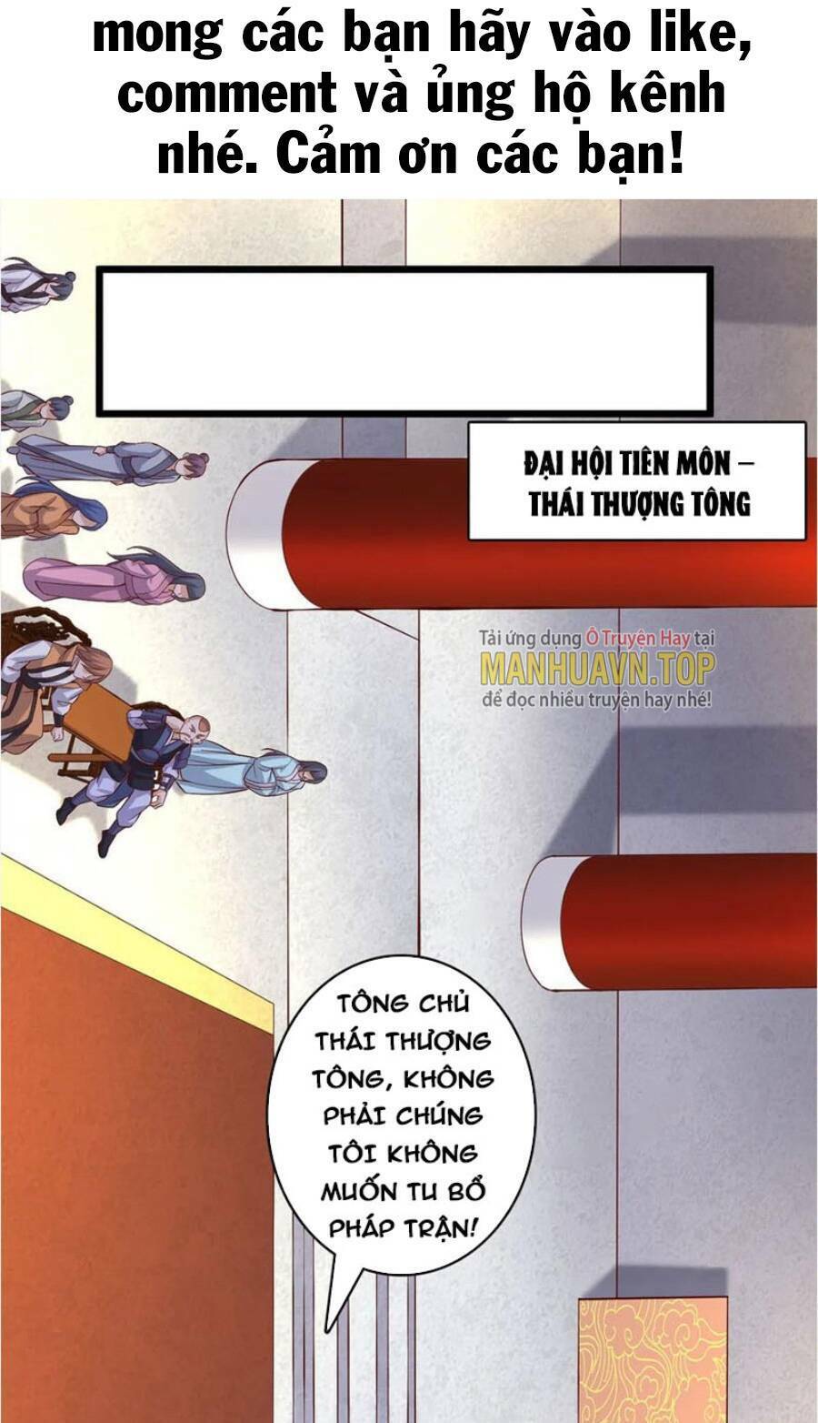 Khởi Đầu Có Kiếm Vực, Ta Sẽ Trở Thành Kiếm Thần: Chapter 60