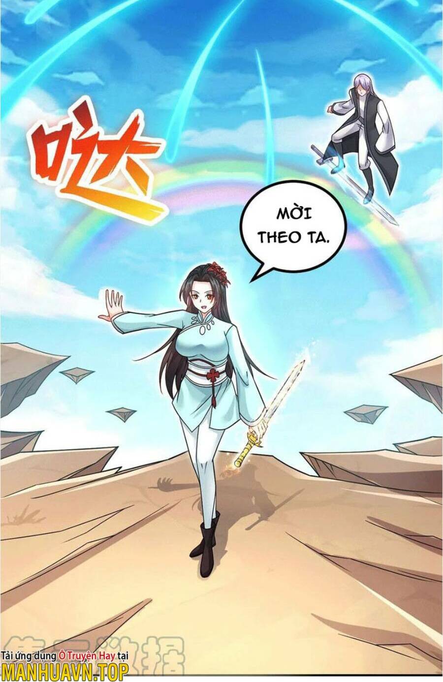 Khởi Đầu Có Kiếm Vực, Ta Sẽ Trở Thành Kiếm Thần: Chapter 60