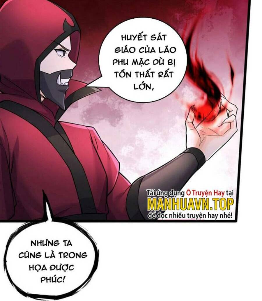 Khởi Đầu Có Kiếm Vực, Ta Sẽ Trở Thành Kiếm Thần: Chapter 64