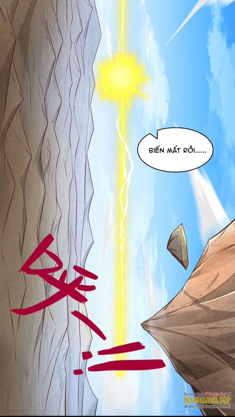 Khởi Đầu Có Kiếm Vực, Ta Sẽ Trở Thành Kiếm Thần: Chapter 65