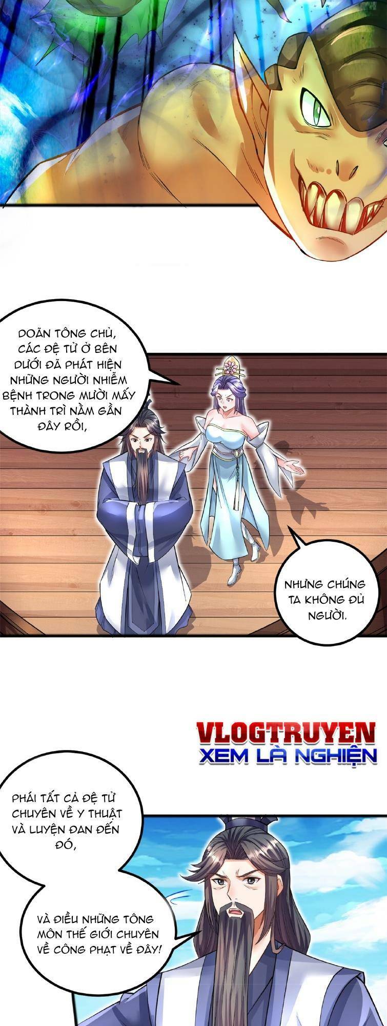 Khởi Đầu Có Kiếm Vực, Ta Sẽ Trở Thành Kiếm Thần: Chapter 69