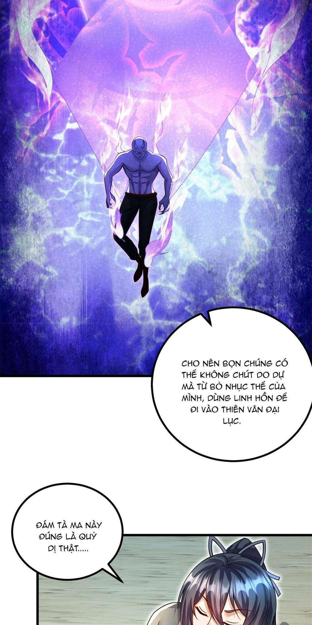 Khởi Đầu Có Kiếm Vực, Ta Sẽ Trở Thành Kiếm Thần: Chapter 69