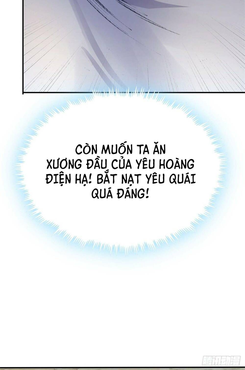 Khởi Đầu Có Kiếm Vực, Ta Sẽ Trở Thành Kiếm Thần: Chapter 7