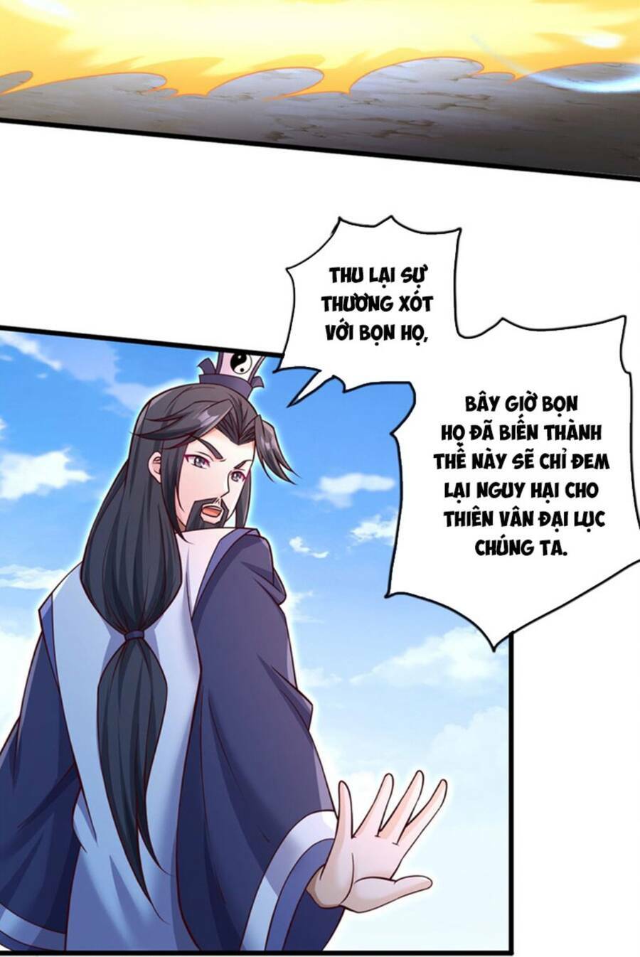 Khởi Đầu Có Kiếm Vực, Ta Sẽ Trở Thành Kiếm Thần: Chapter 70