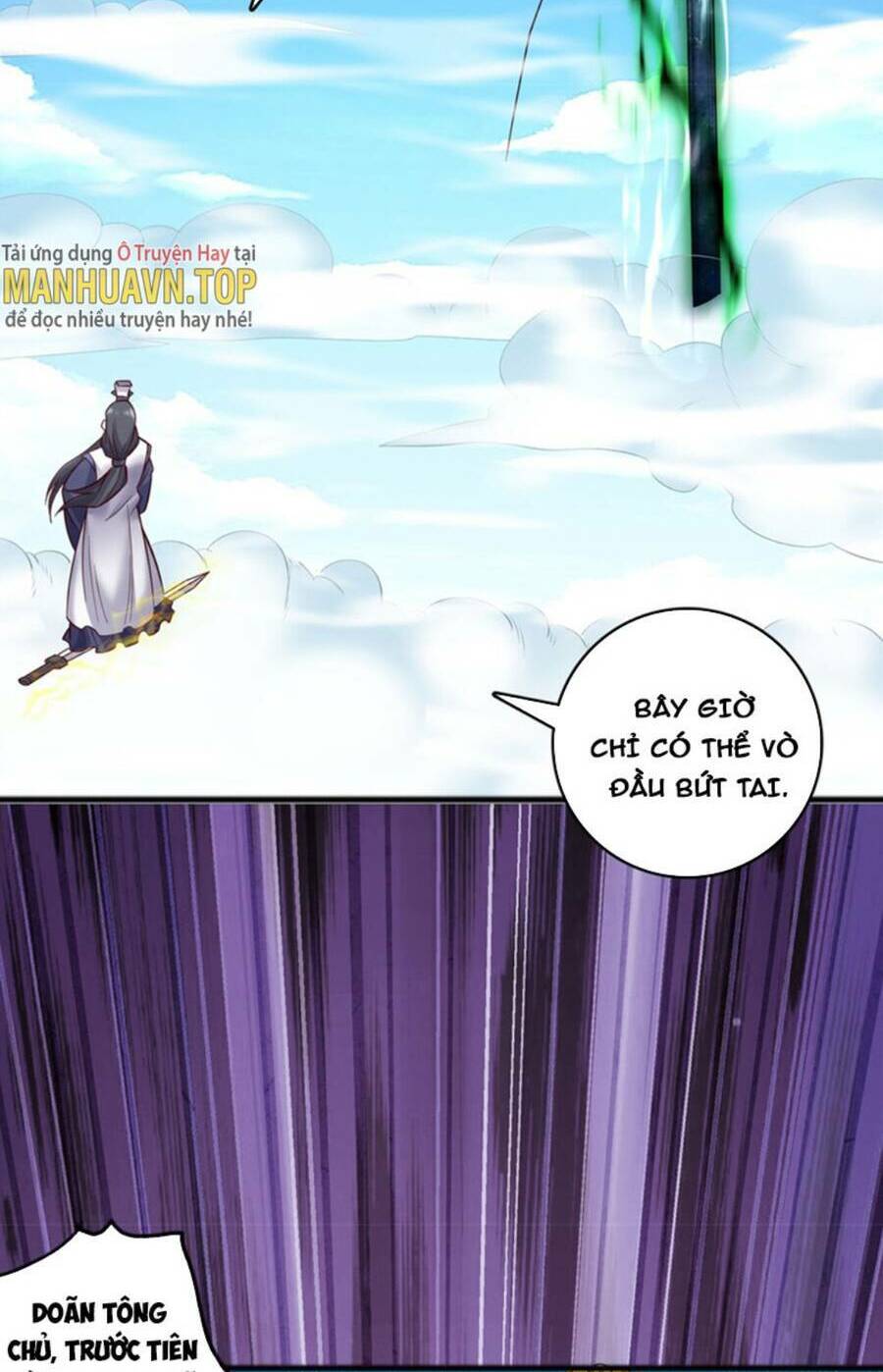 Khởi Đầu Có Kiếm Vực, Ta Sẽ Trở Thành Kiếm Thần: Chapter 70