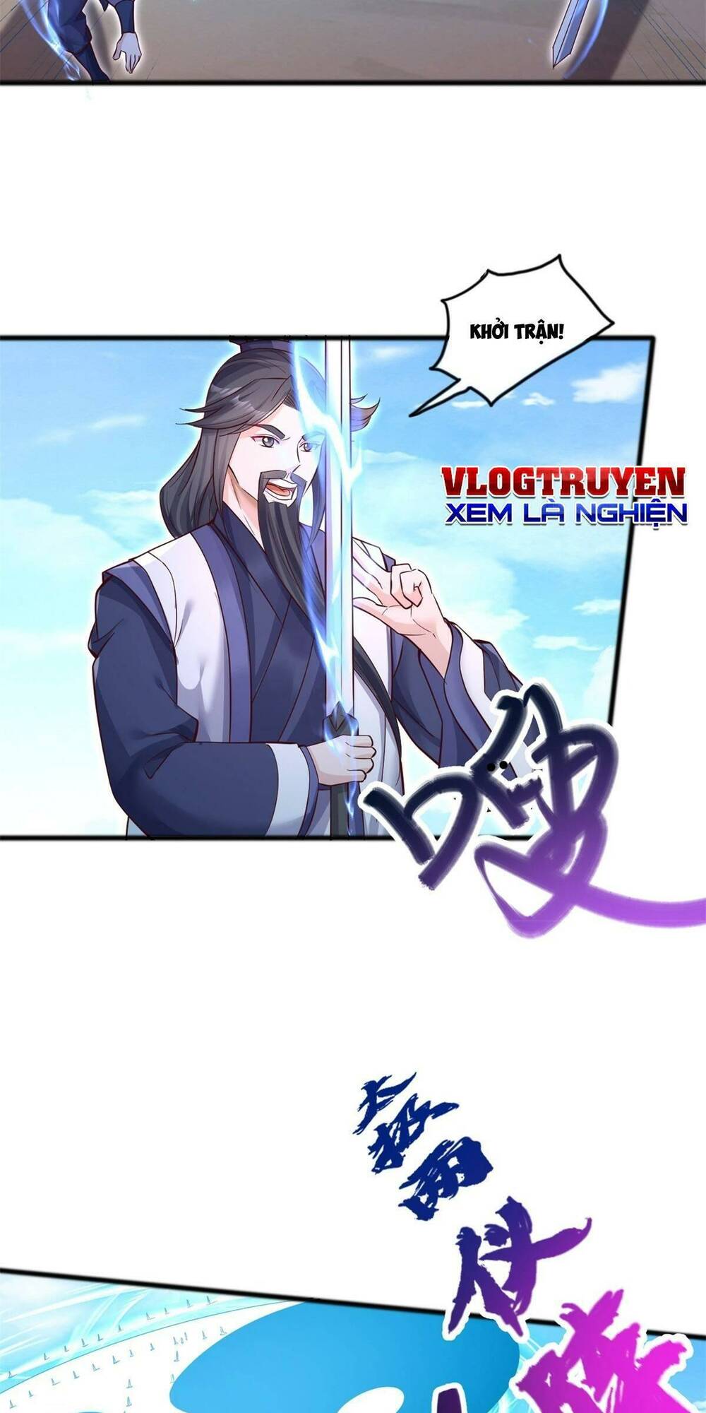 Khởi Đầu Có Kiếm Vực, Ta Sẽ Trở Thành Kiếm Thần: Chapter 71