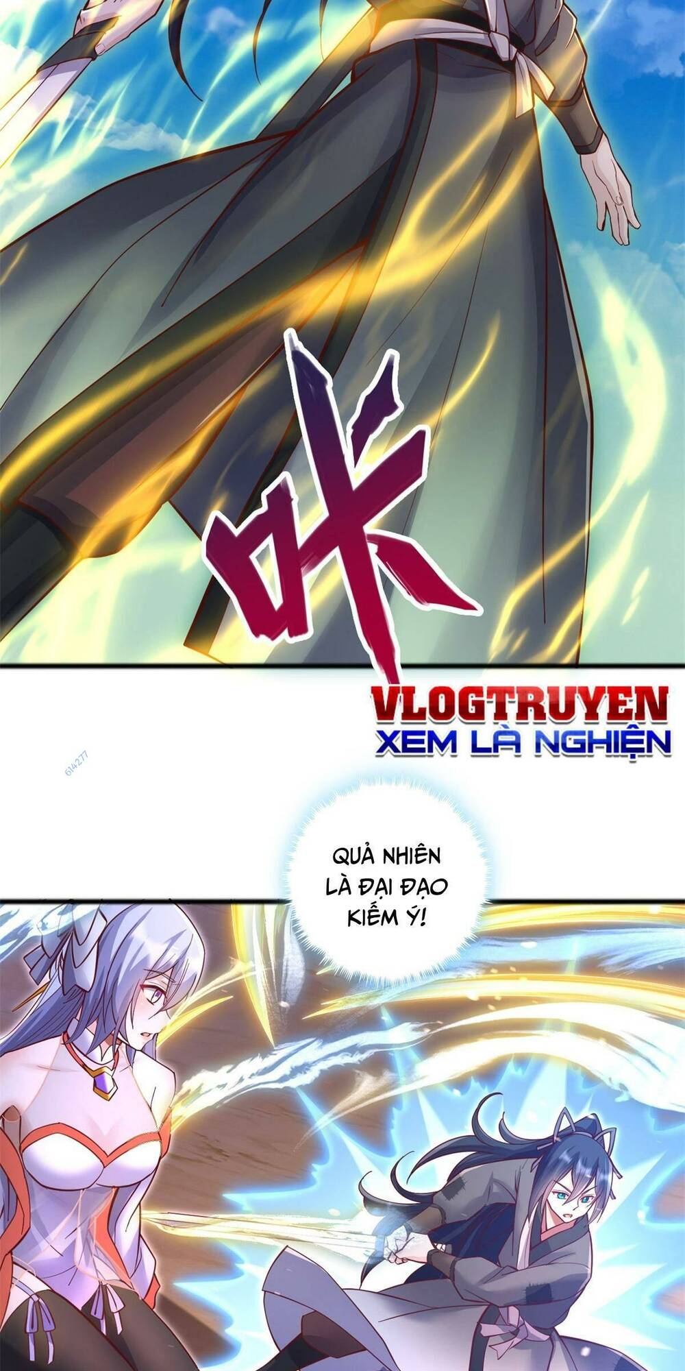 Khởi Đầu Có Kiếm Vực, Ta Sẽ Trở Thành Kiếm Thần: Chapter 72