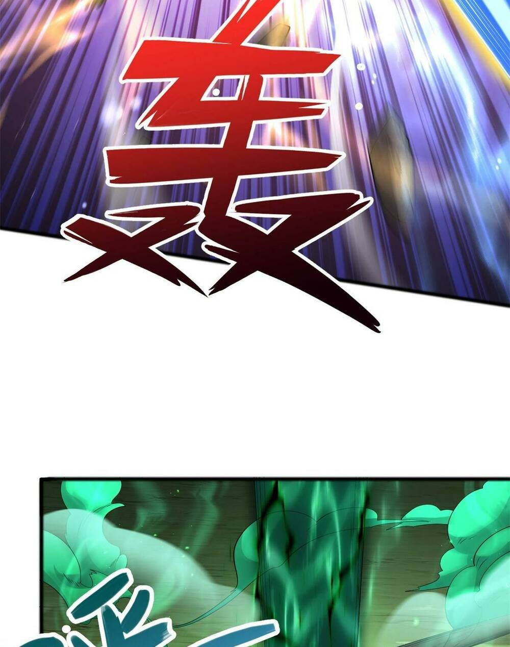 Khởi Đầu Có Kiếm Vực, Ta Sẽ Trở Thành Kiếm Thần: Chapter 72