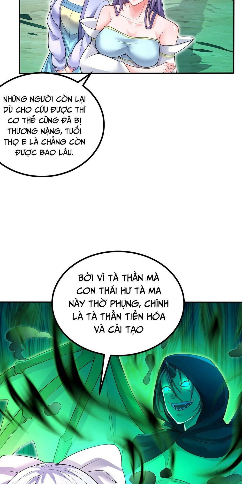 Khởi Đầu Có Kiếm Vực, Ta Sẽ Trở Thành Kiếm Thần: Chapter 73