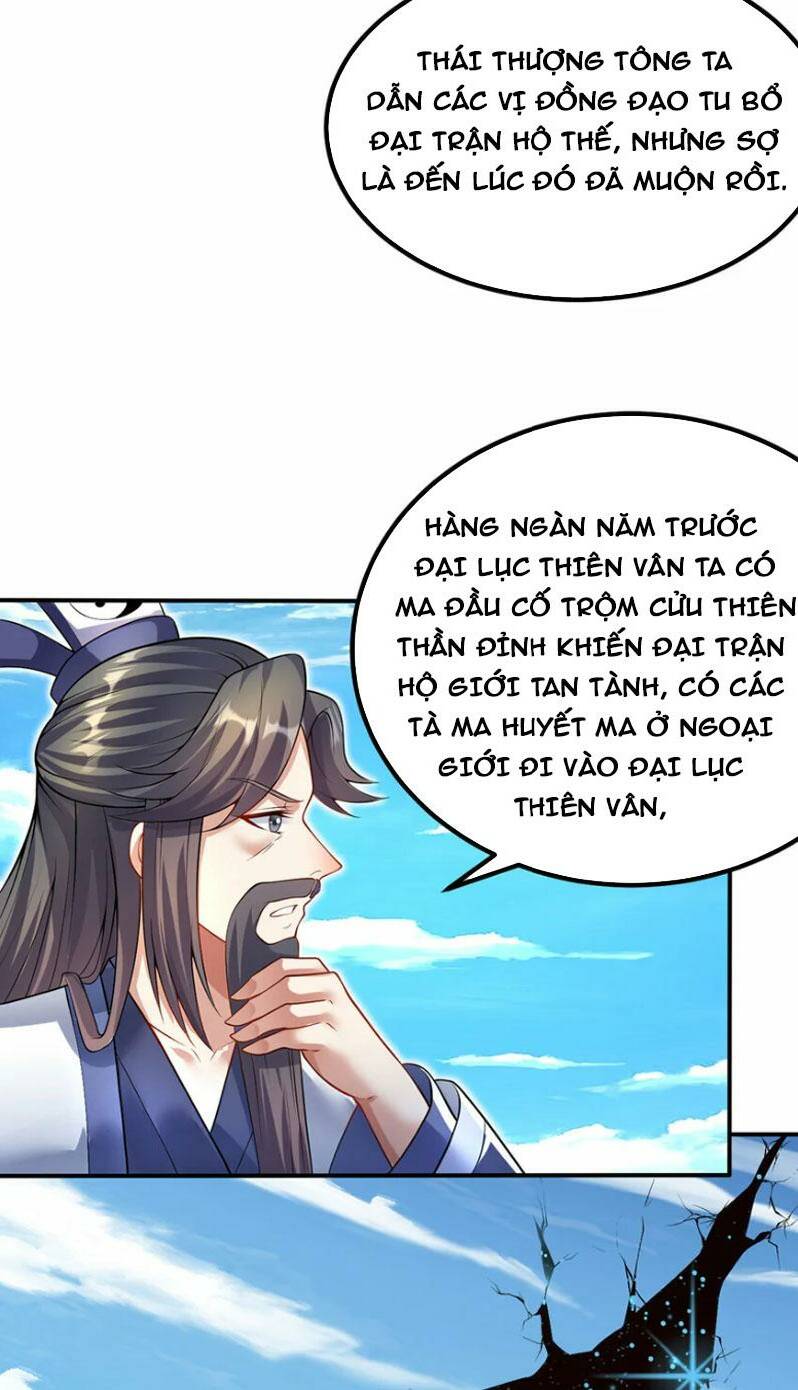 Khởi Đầu Có Kiếm Vực, Ta Sẽ Trở Thành Kiếm Thần: Chapter 74