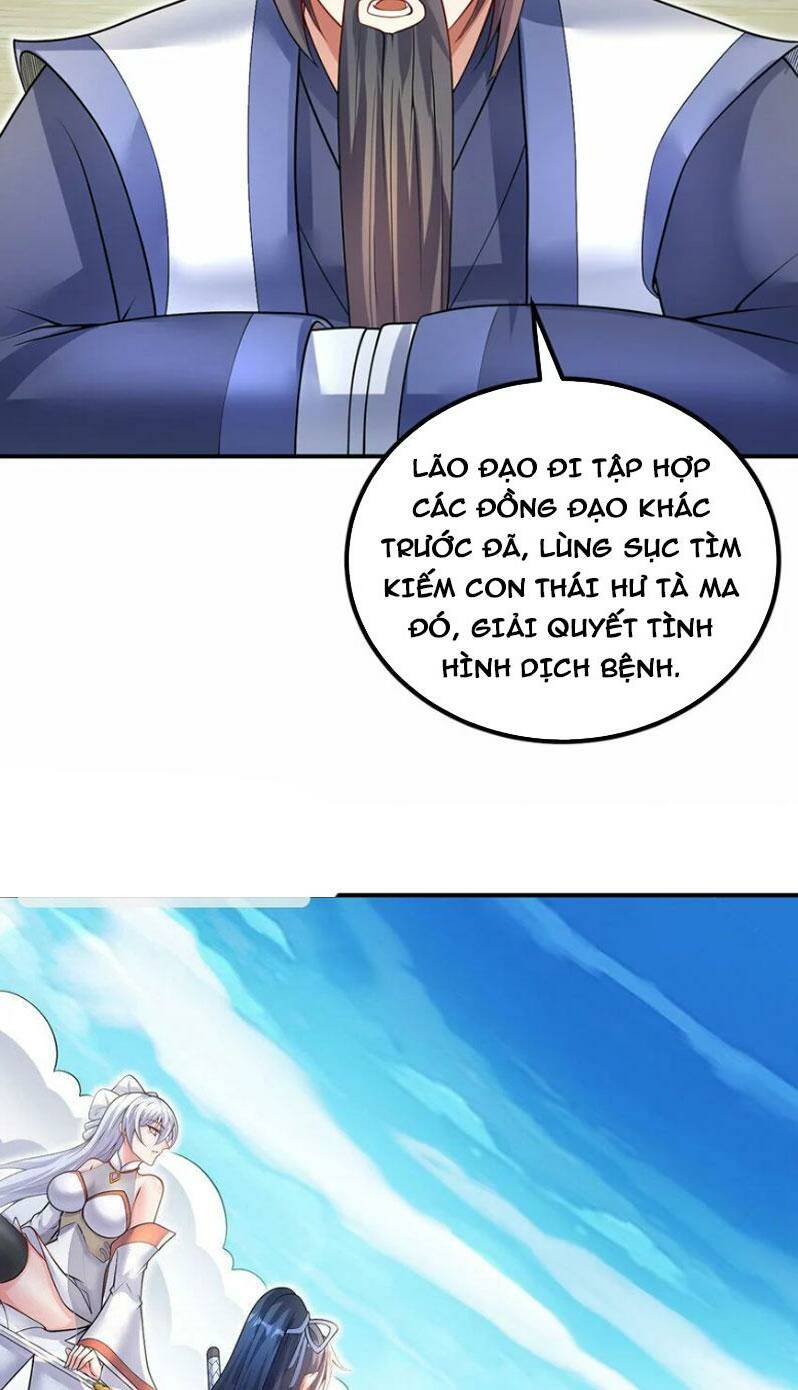 Khởi Đầu Có Kiếm Vực, Ta Sẽ Trở Thành Kiếm Thần: Chapter 74