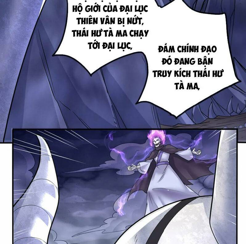 Khởi Đầu Có Kiếm Vực, Ta Sẽ Trở Thành Kiếm Thần: Chapter 74