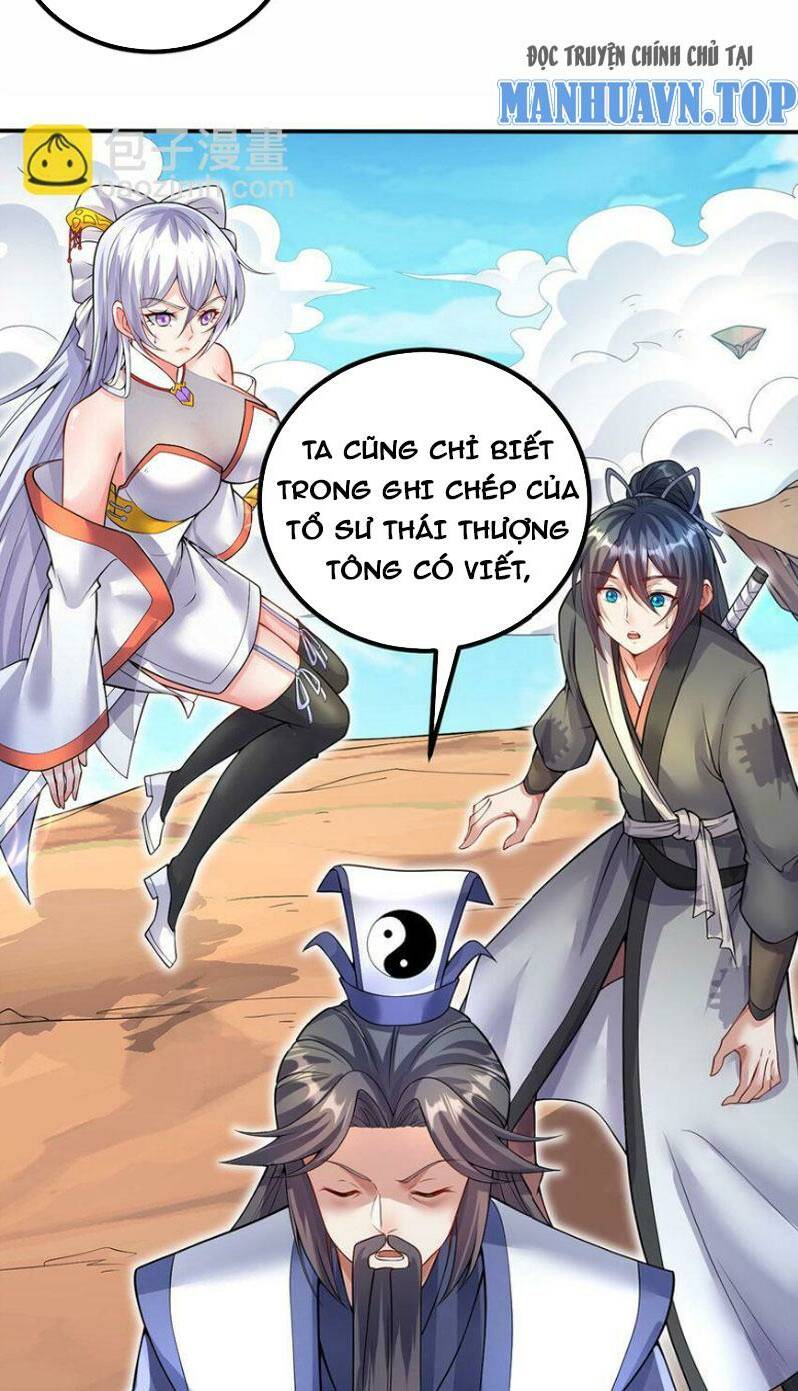 Khởi Đầu Có Kiếm Vực, Ta Sẽ Trở Thành Kiếm Thần: Chapter 74